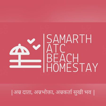 Samarth Atc-Beach Home Stay Ratnāgiri Εξωτερικό φωτογραφία